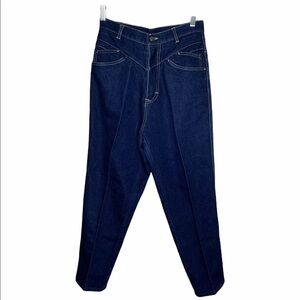 Vtv Gitano Womens High Waisted 12 short Jeans 90’s